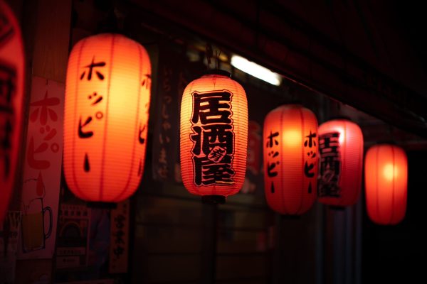 event-creation-soiree-japon